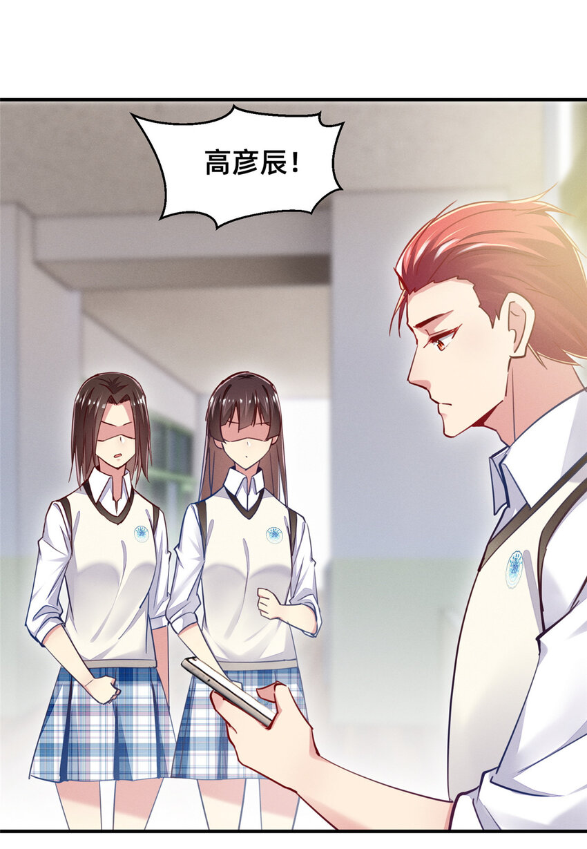 51让你嘴欠！39