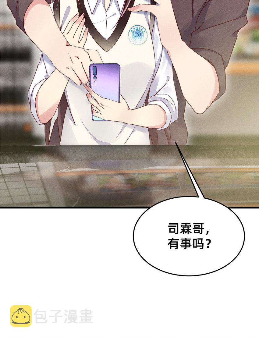 15 宣誓主权26