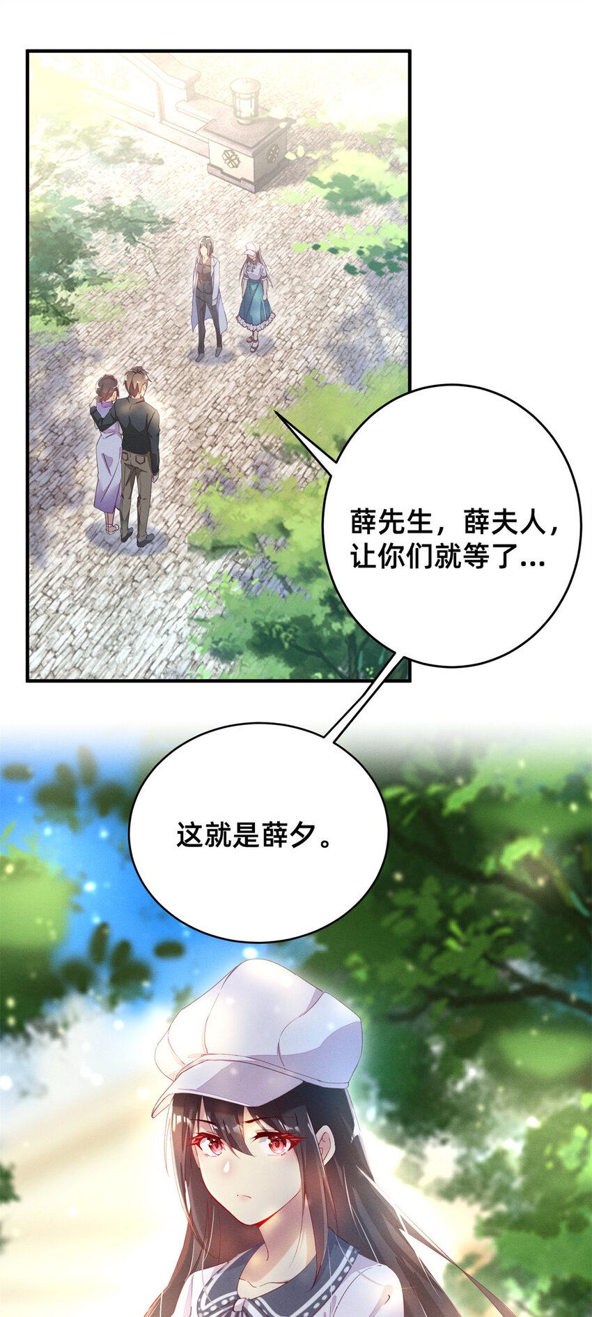 01 回家5