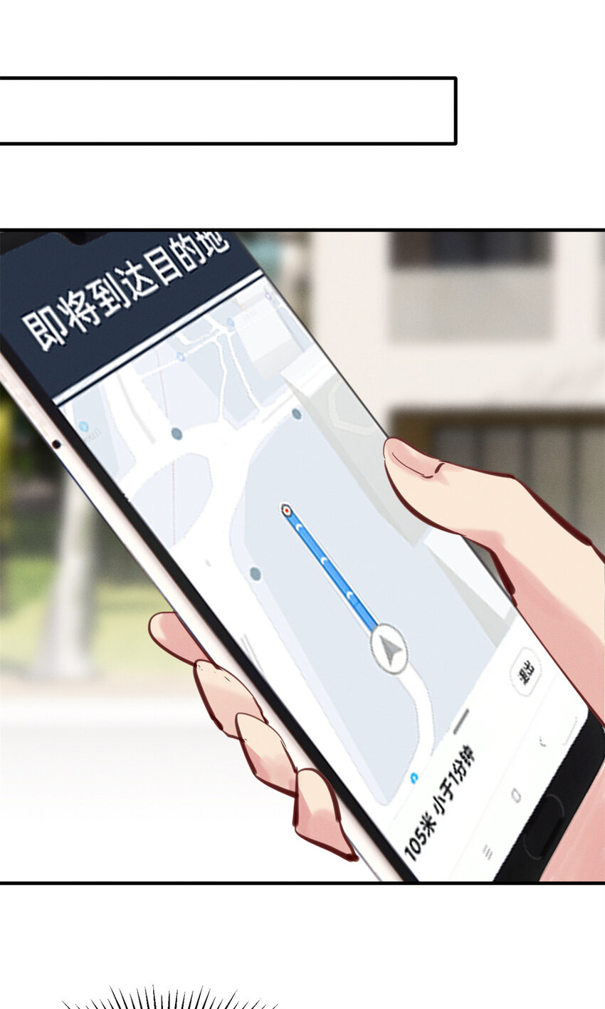 23 加入大佬群13