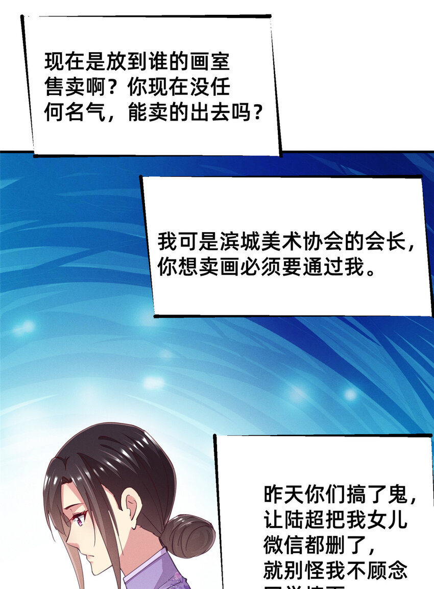 55向·影帝·淮51
