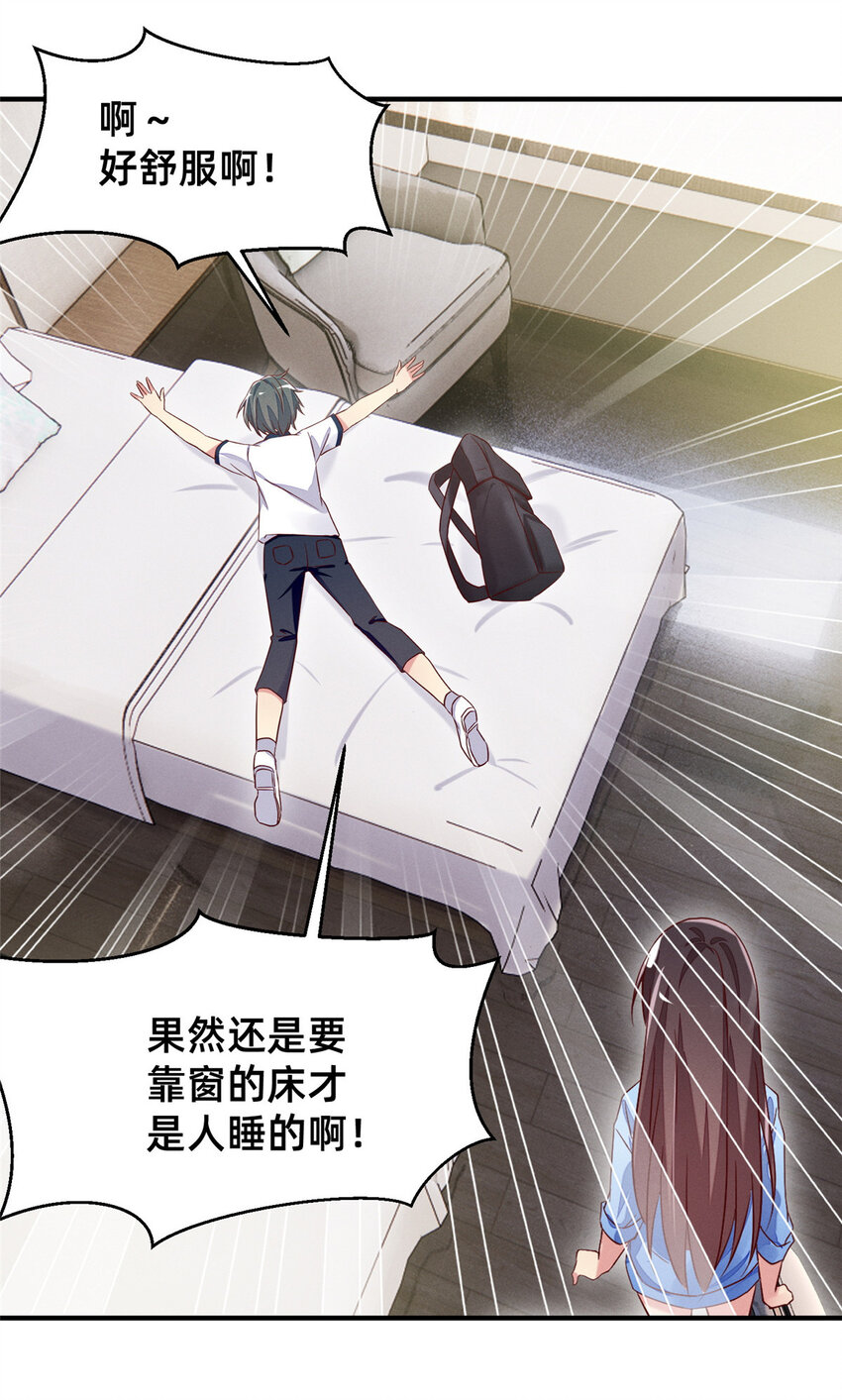 18 把明天的也牵上49