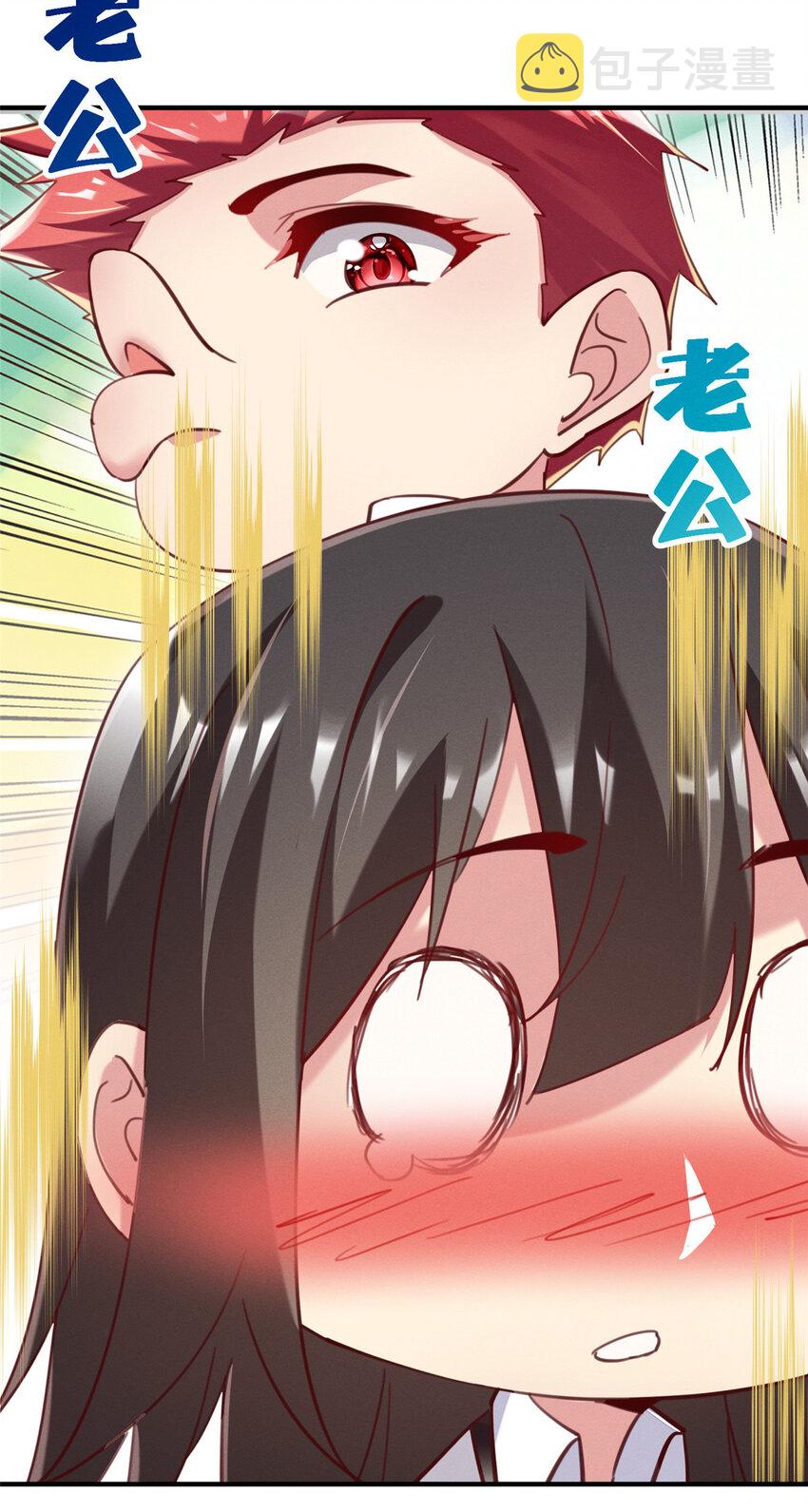 37 打假成真45
