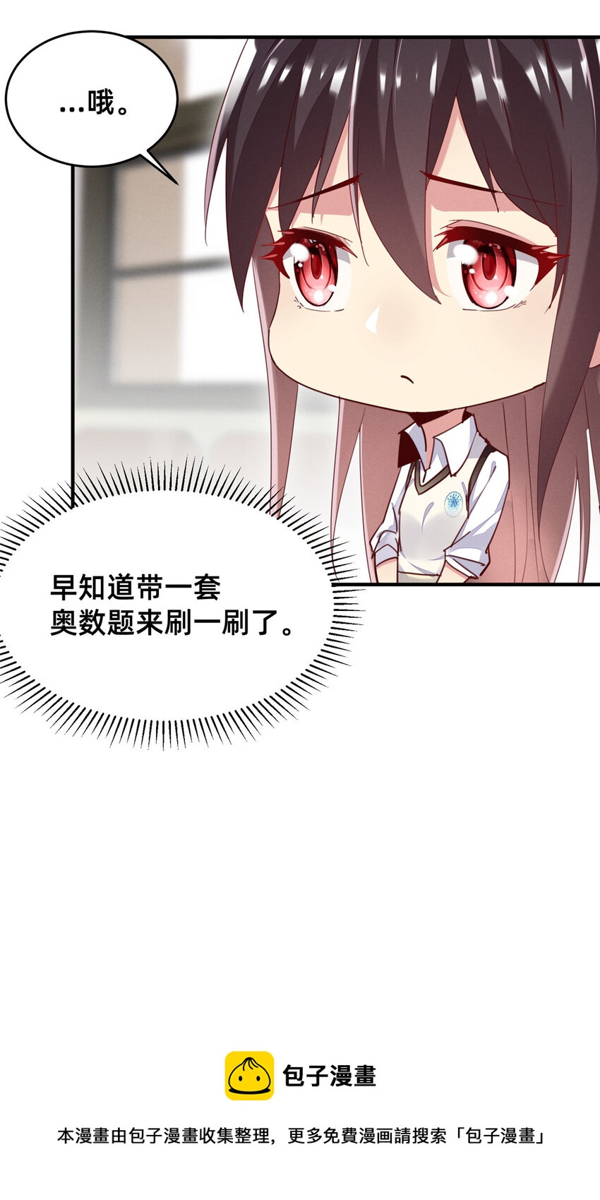 39 螳螂捕蝉8