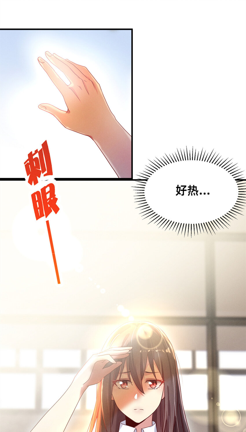 02 不谈恋爱会死41