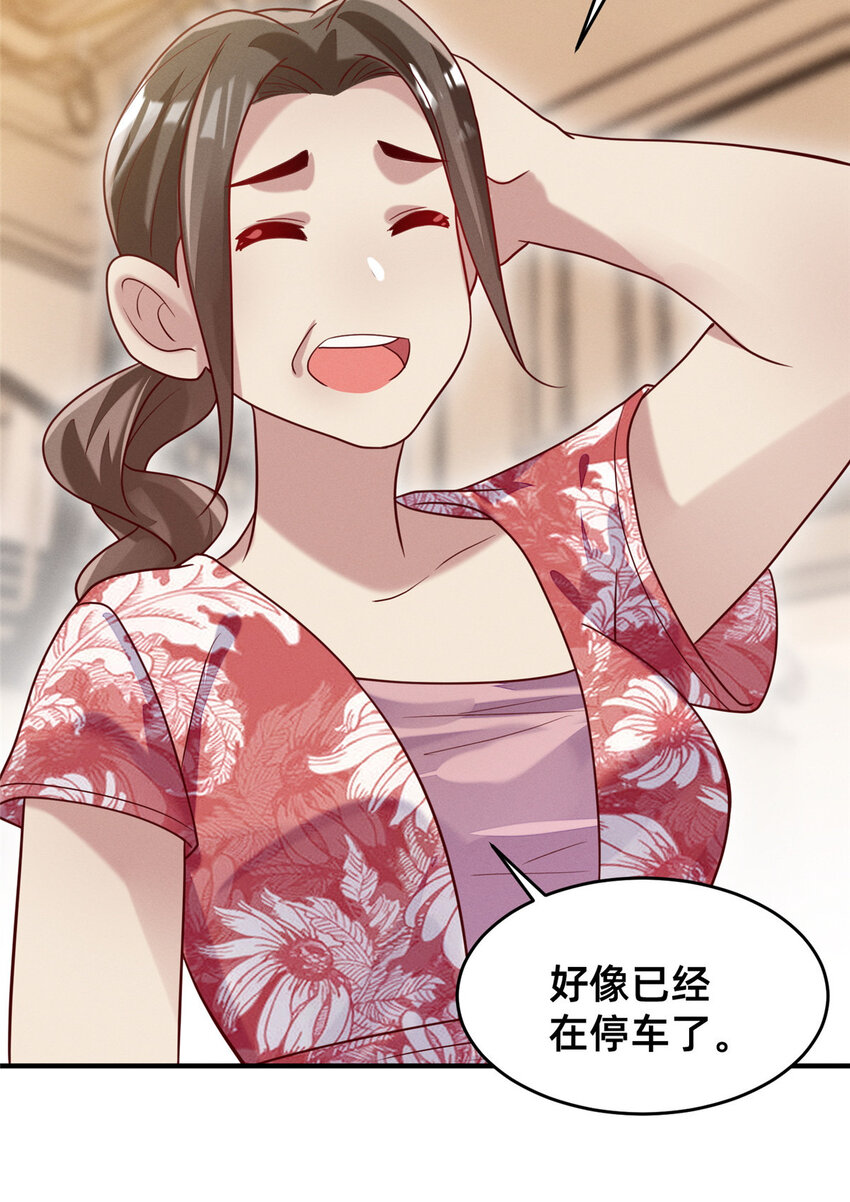 29 钢琴考核（上）11