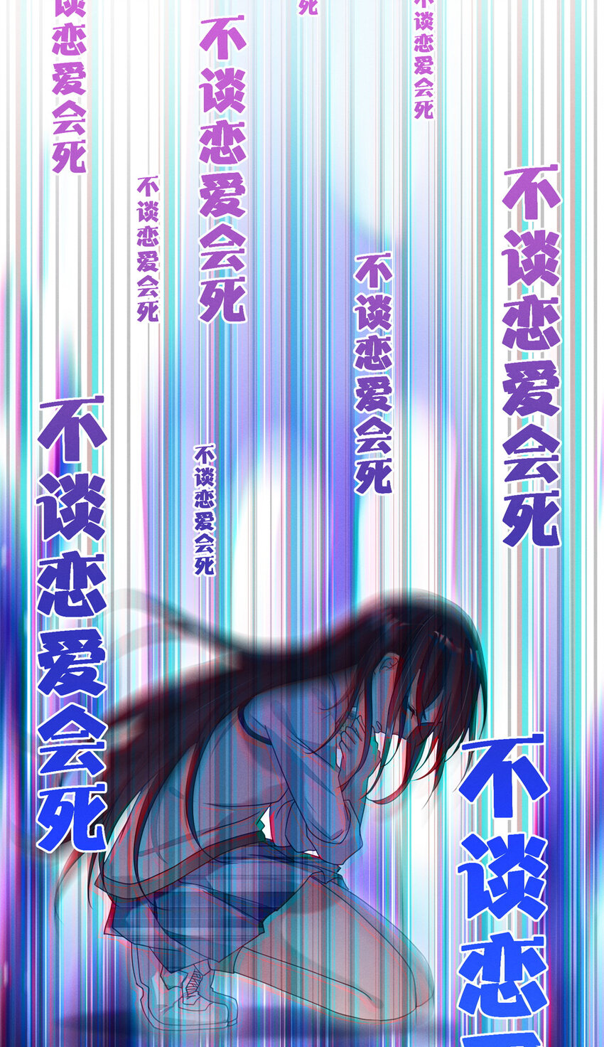 预告！ 预告！6