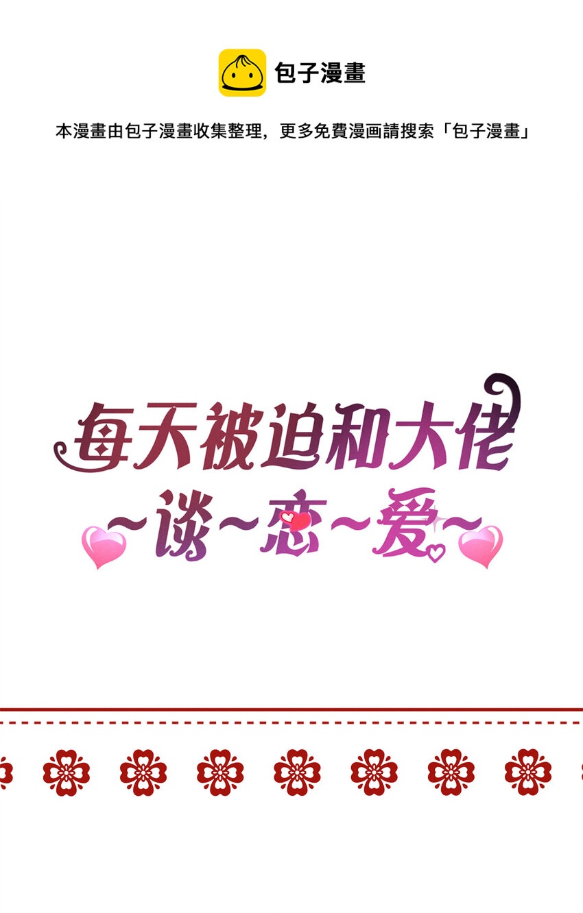 公告公告0