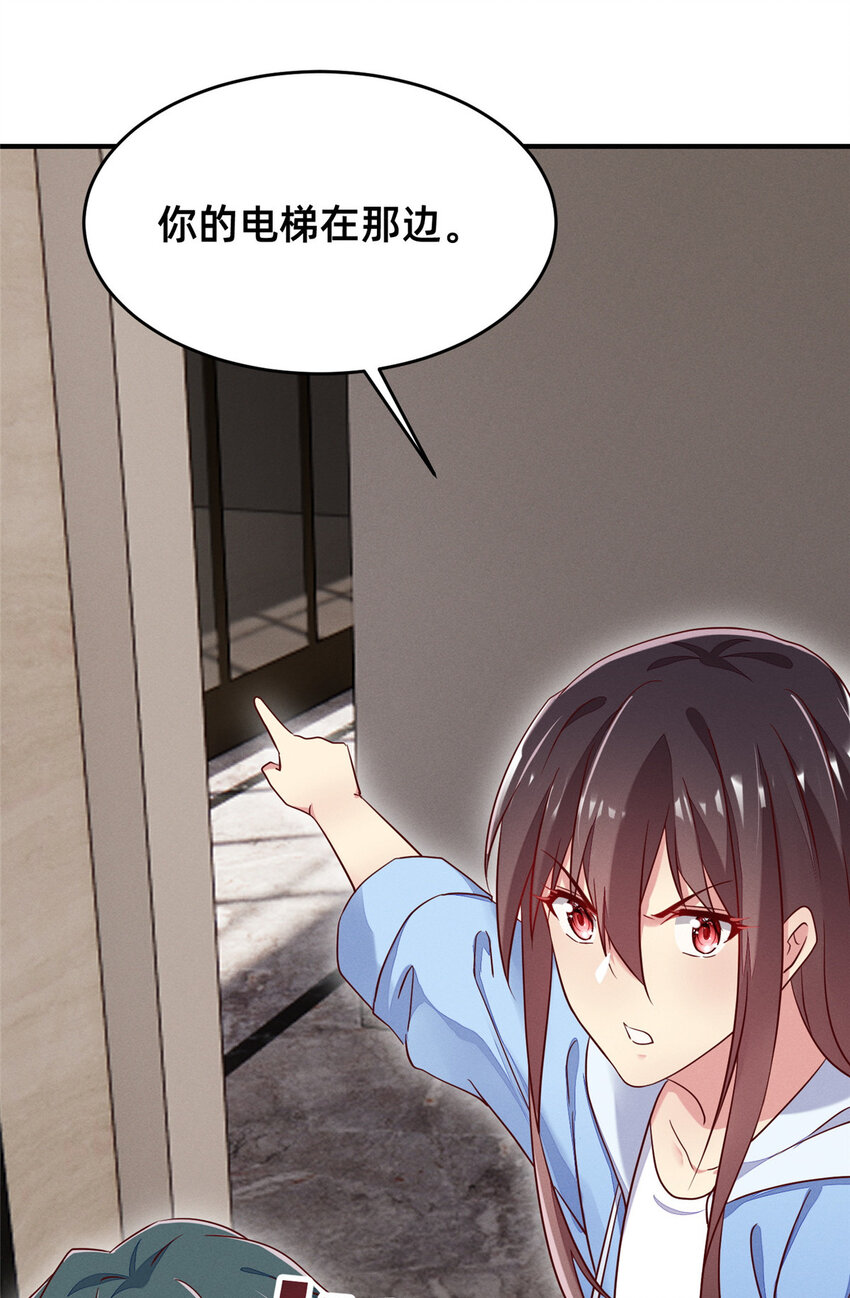 19 我有他电话20