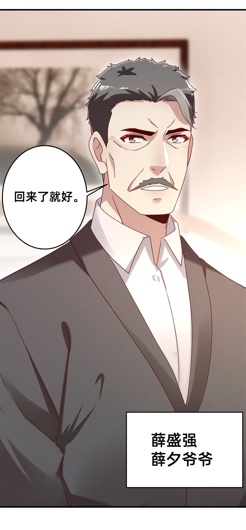 04 年级第一49