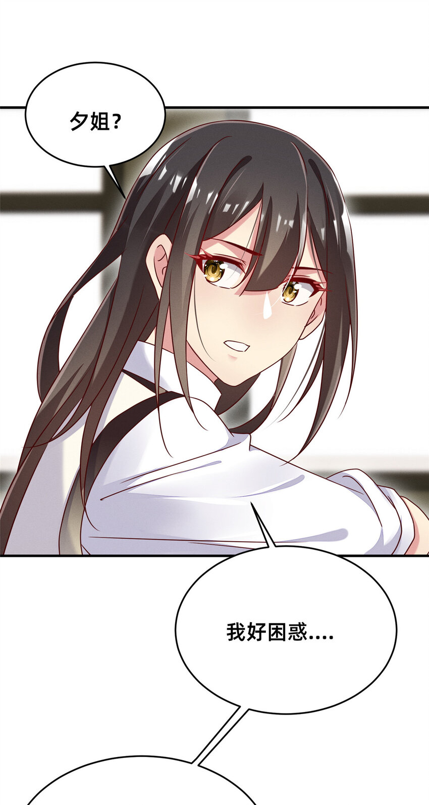 15 宣誓主权41