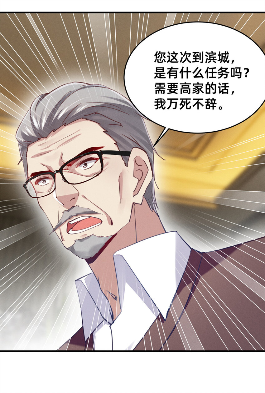 55向·影帝·淮19