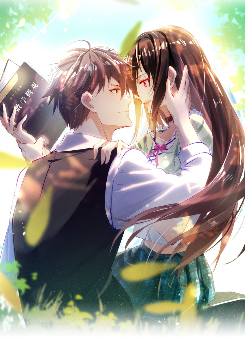 公告公告2