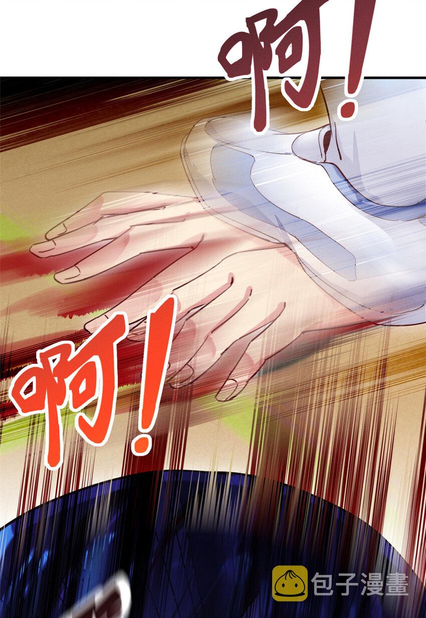40 黄雀在后18