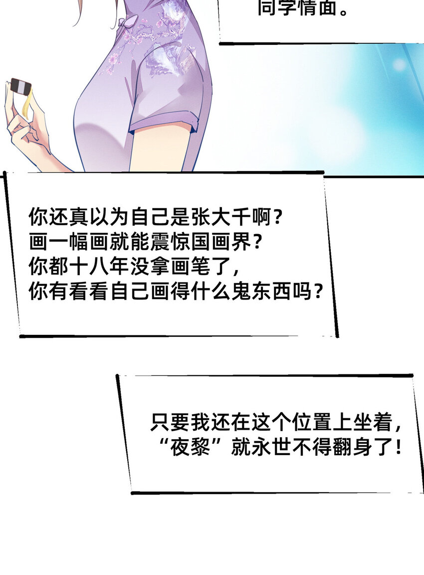 55向·影帝·淮52