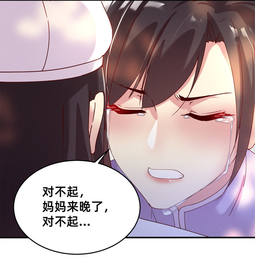 01 回家10