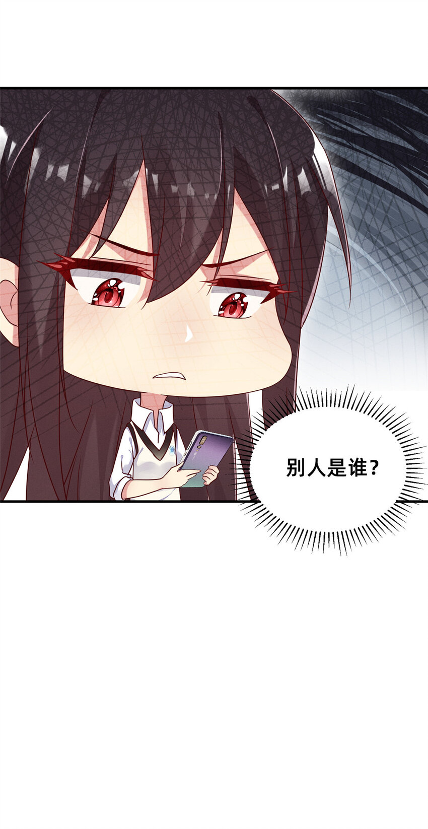 17 水落石出57