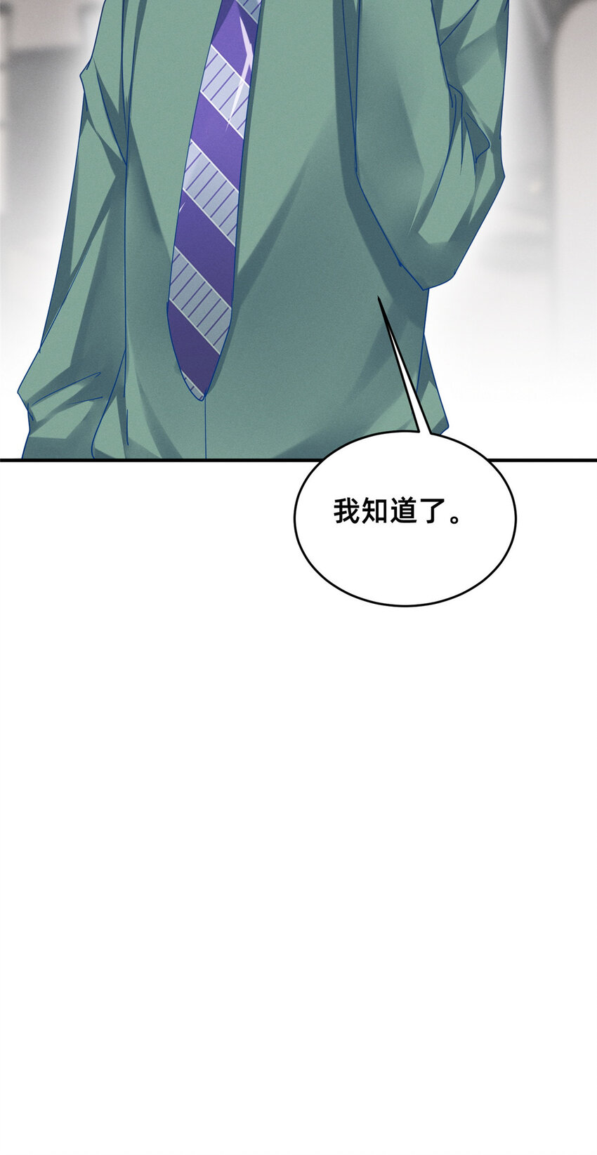 70 有些人本性就是恶的56