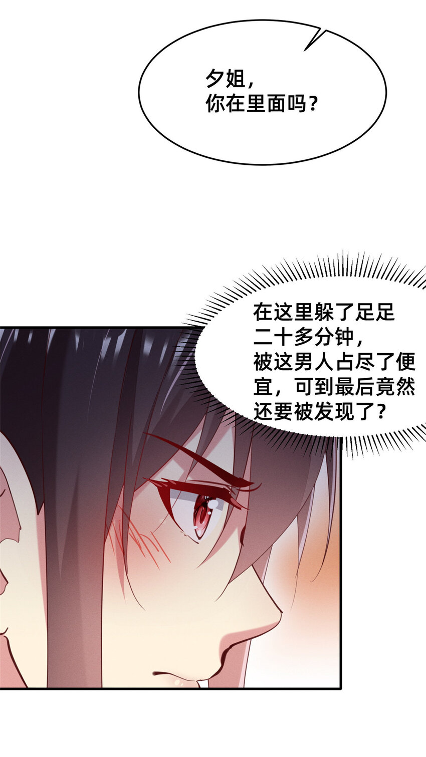 54亲了亲了58