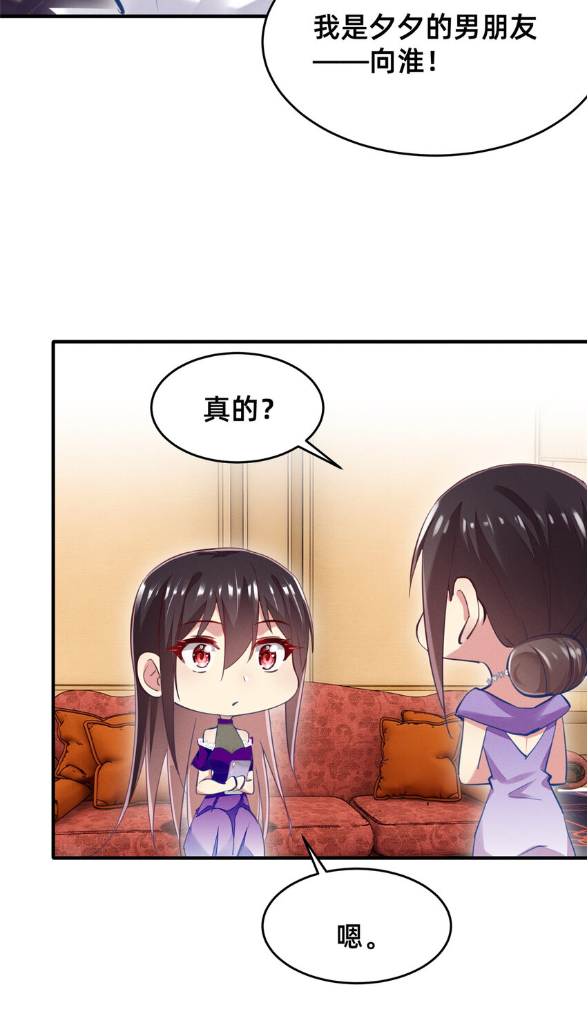 52你今天好漂亮45