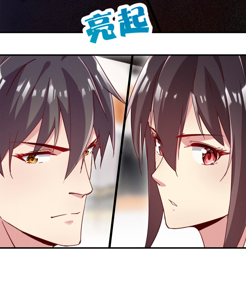 25 万能杂货铺11