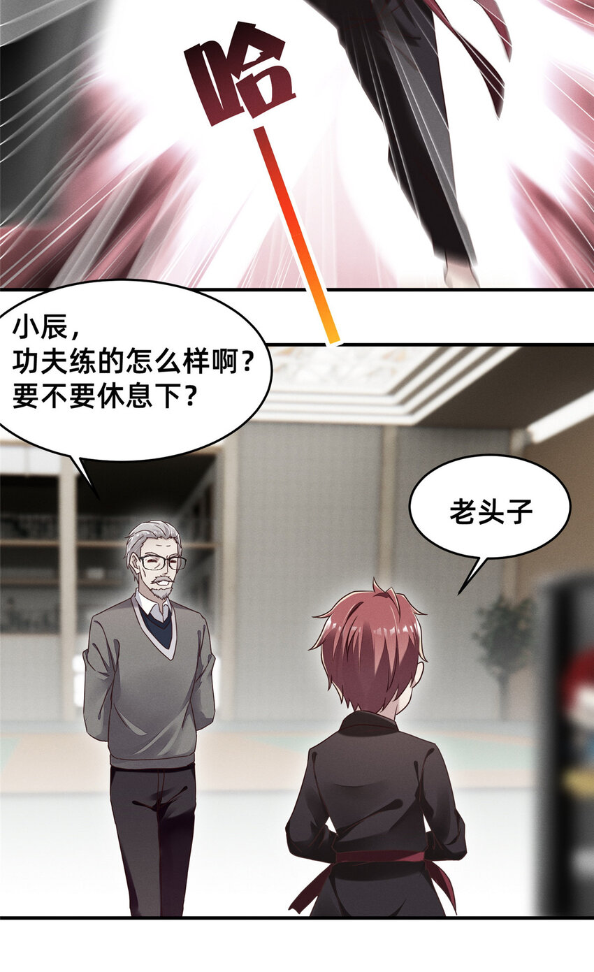 18 把明天的也牵上1