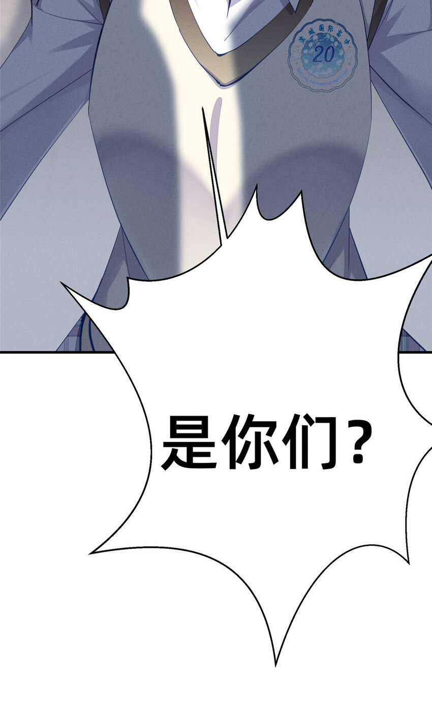 63直播做题56