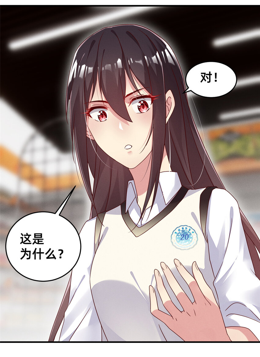 14 包养小白脸9