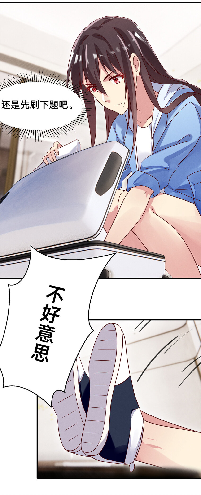 18 把明天的也牵上51