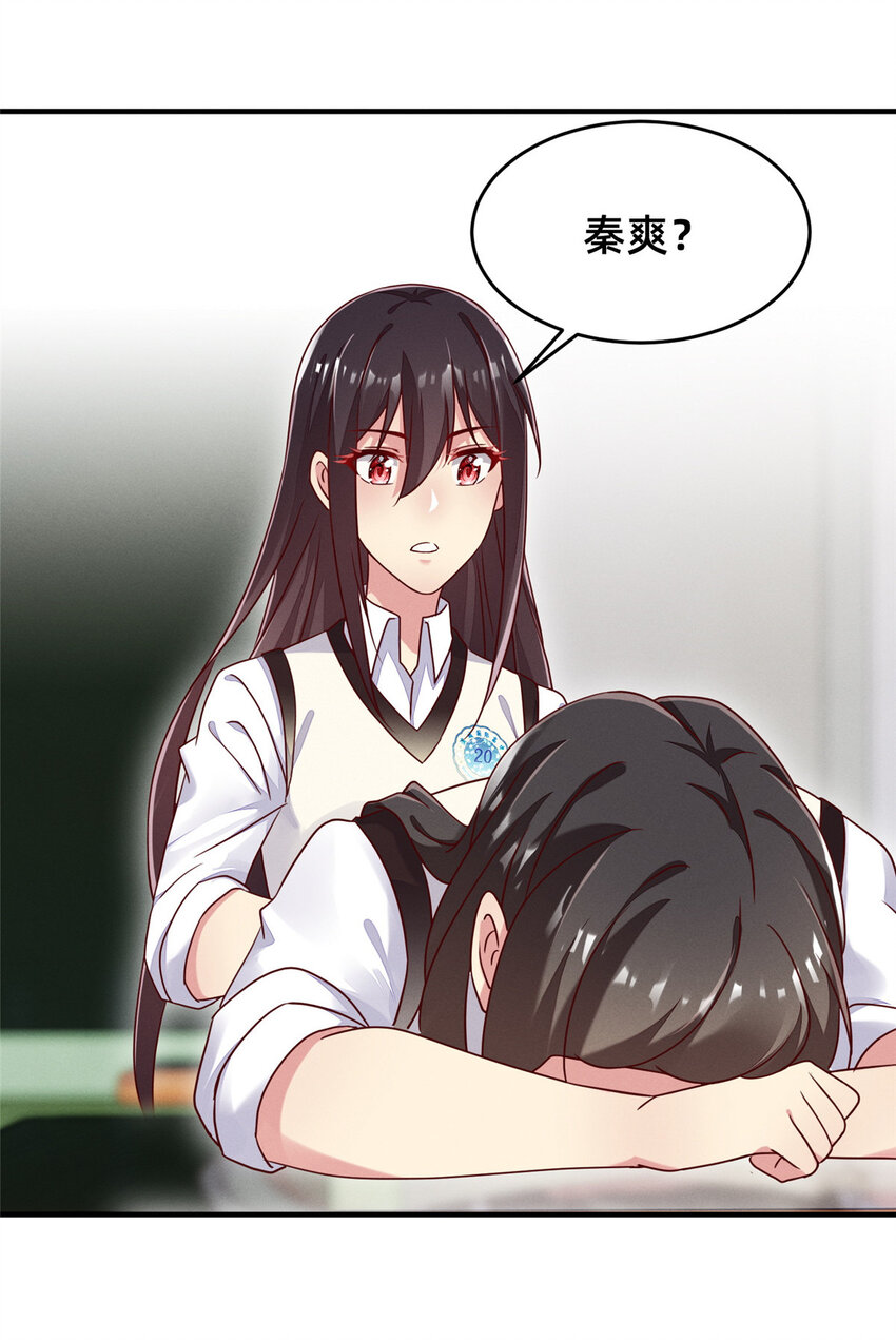 15 宣誓主权40