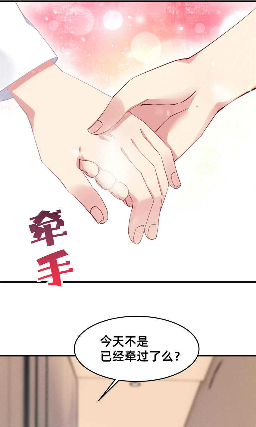 60药被发现了！30