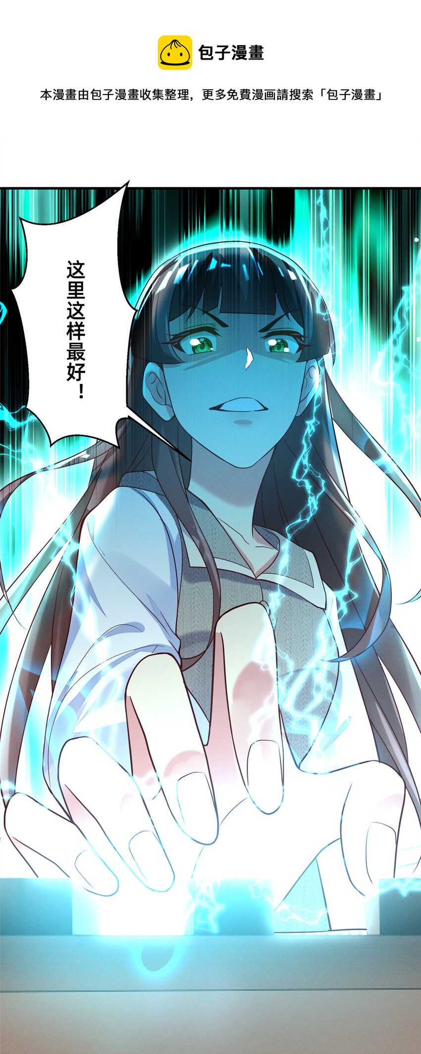 29 钢琴考核（上）37