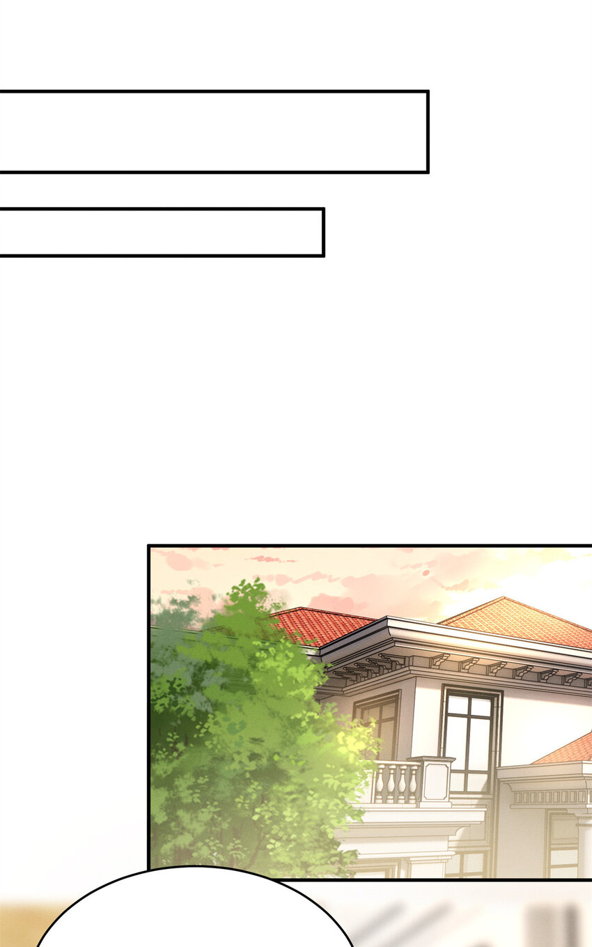 03 换婚约9