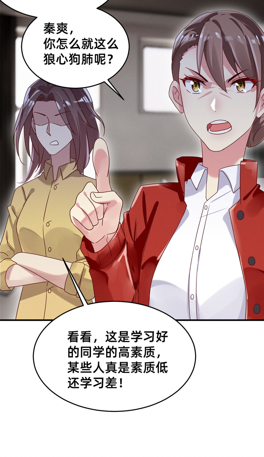 17 水落石出10