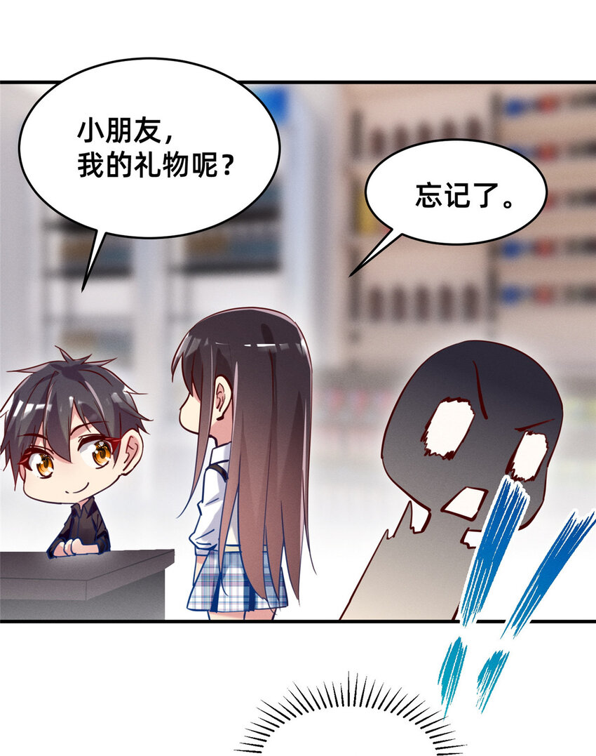 51让你嘴欠！52