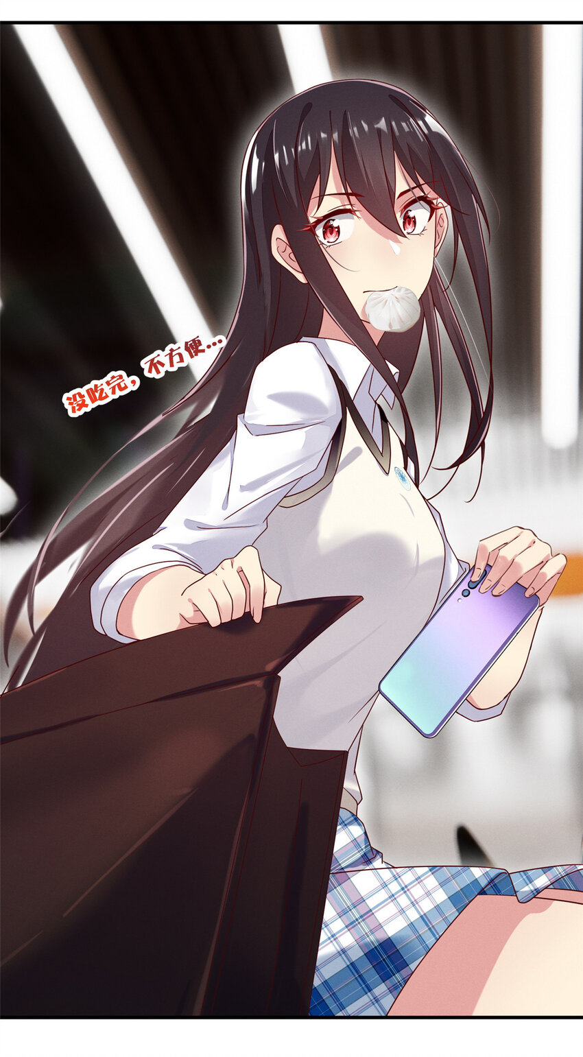 15 宣誓主权17