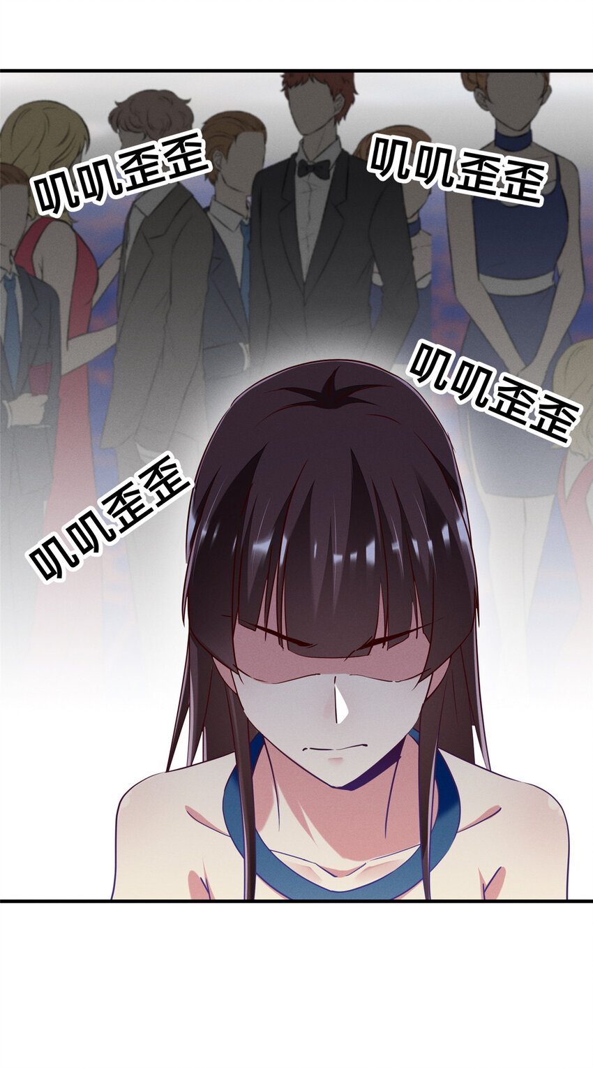 82 从中作梗12