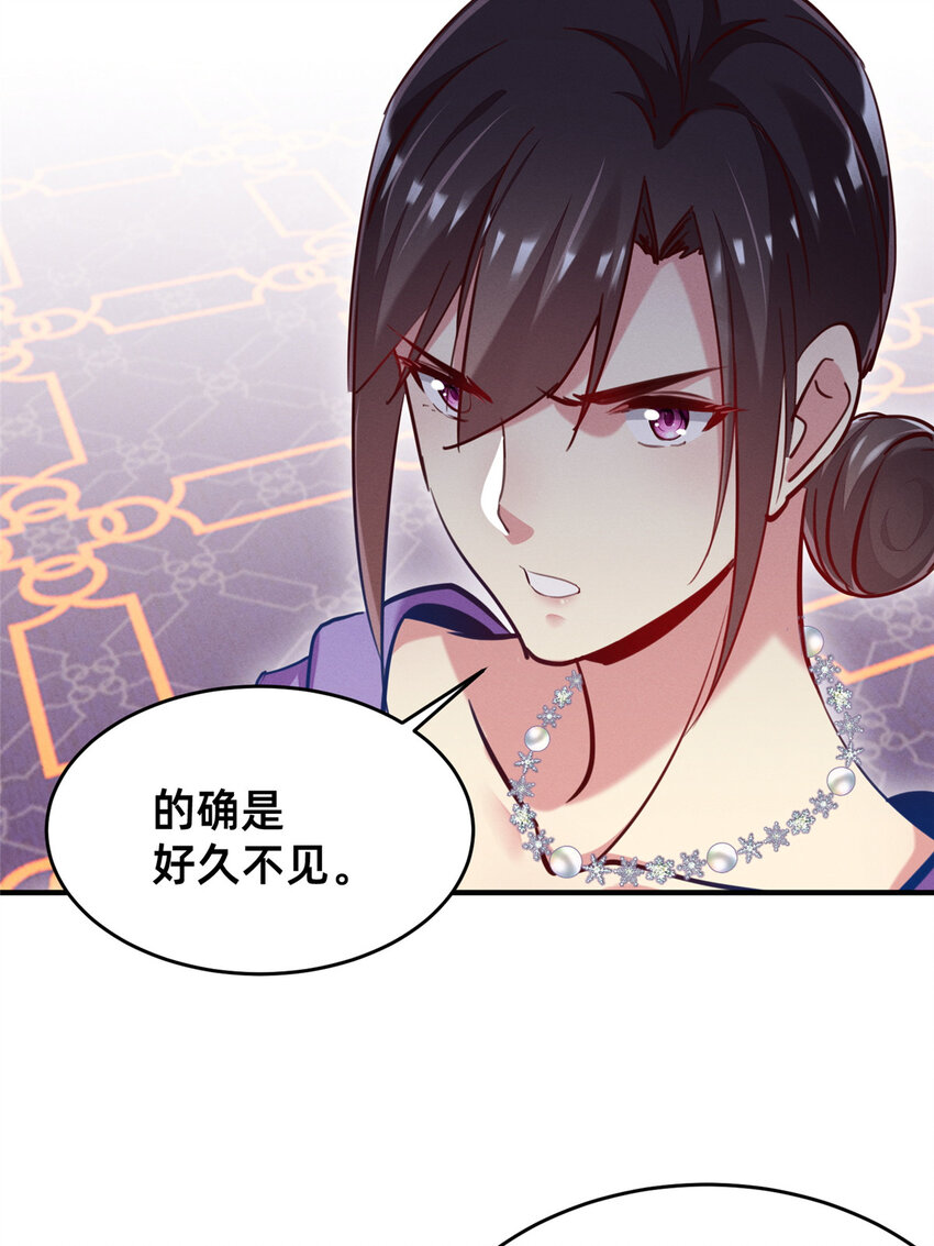 52你今天好漂亮49