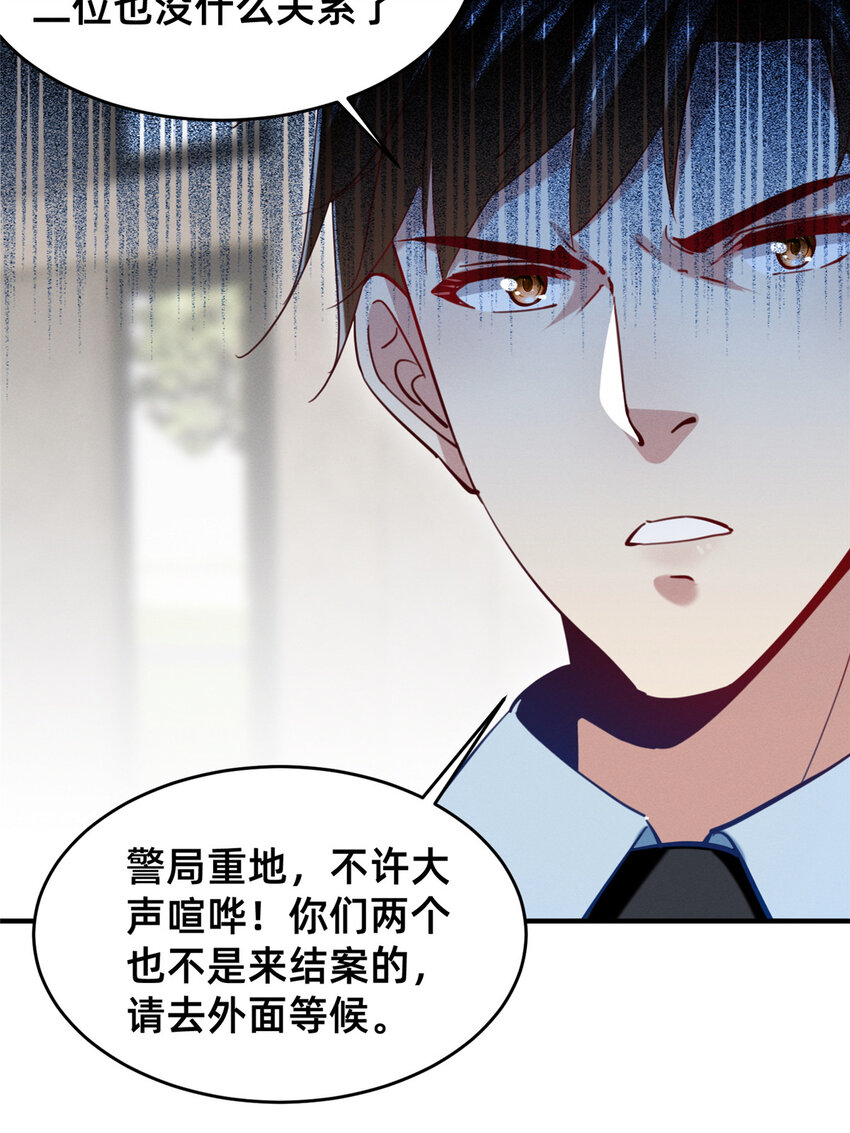 52你今天好漂亮8