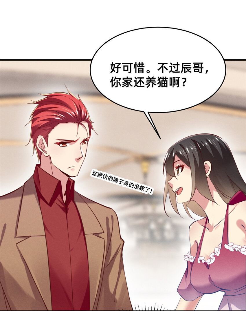 55向·影帝·淮4