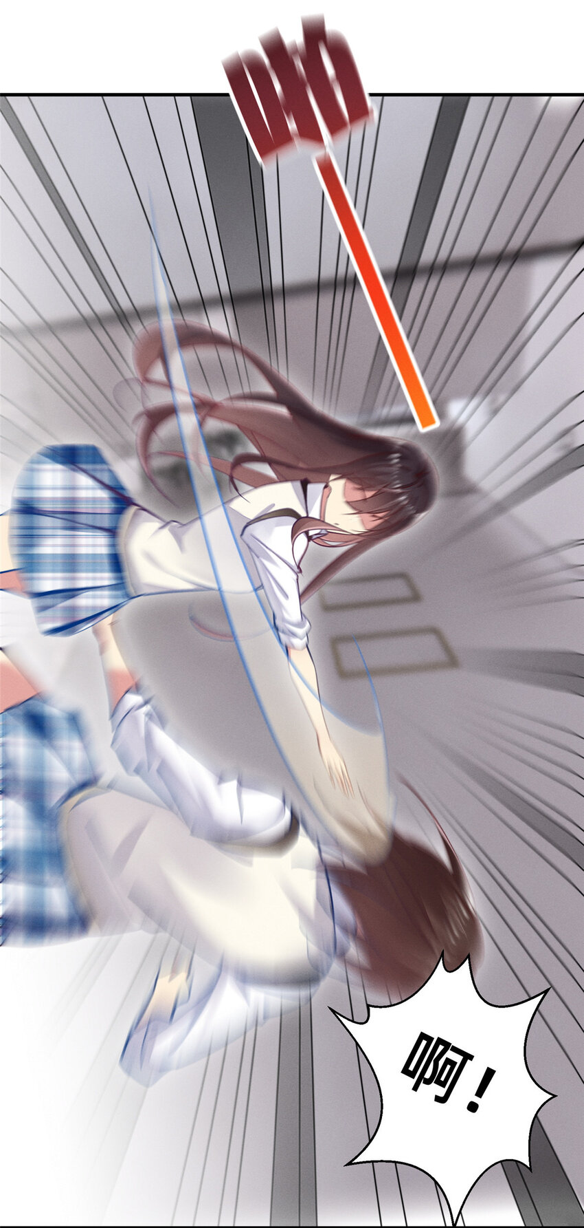 51让你嘴欠！25