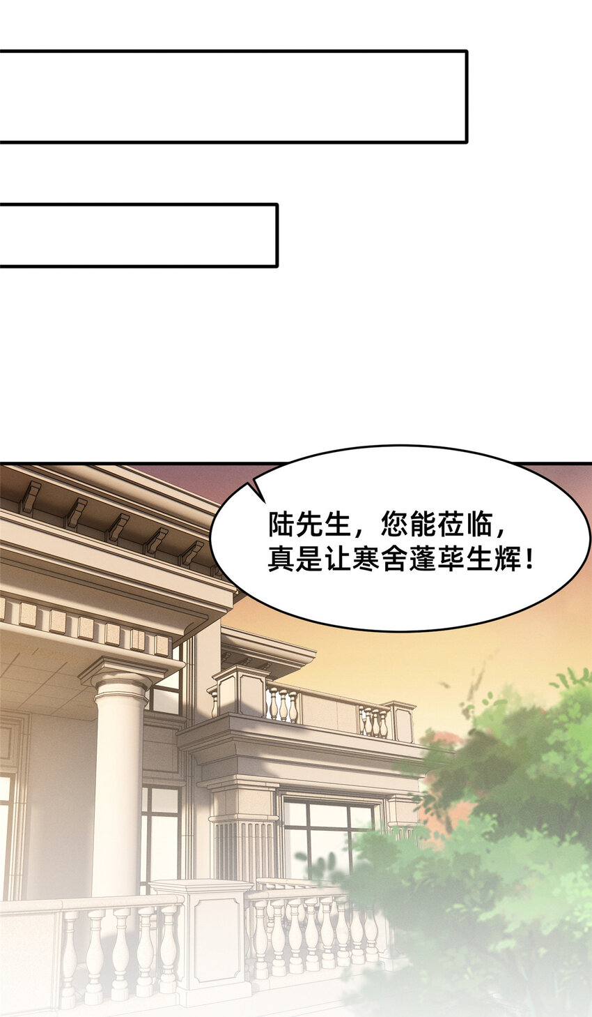 45执子之手30