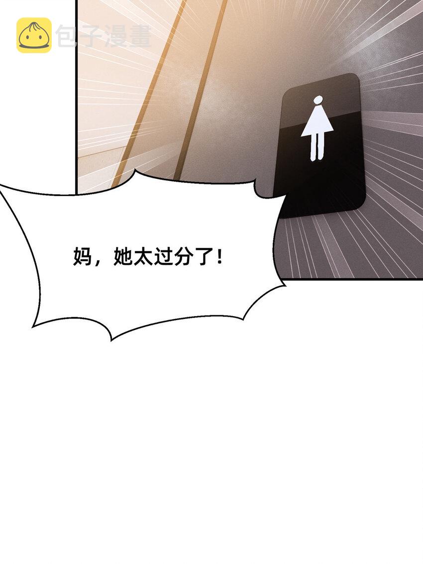 40 黄雀在后45