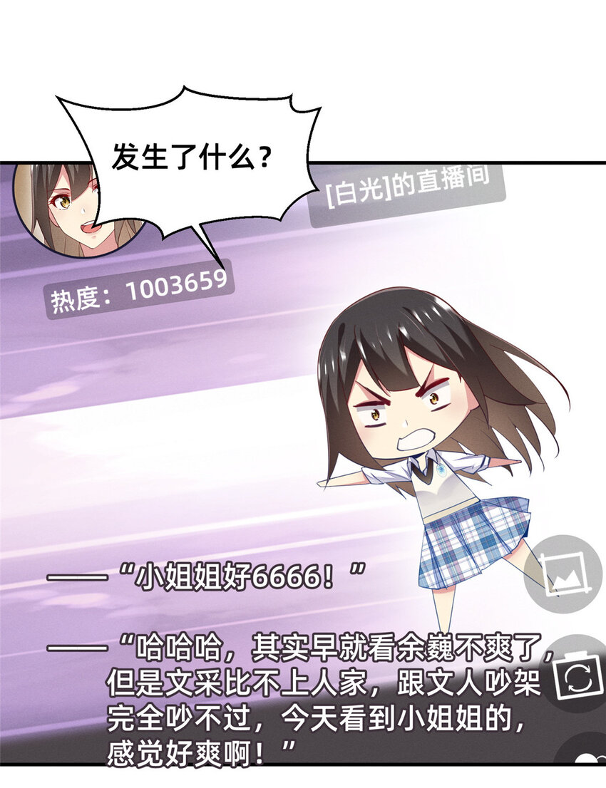 63直播做题44