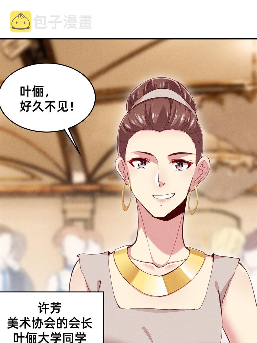 52你今天好漂亮47