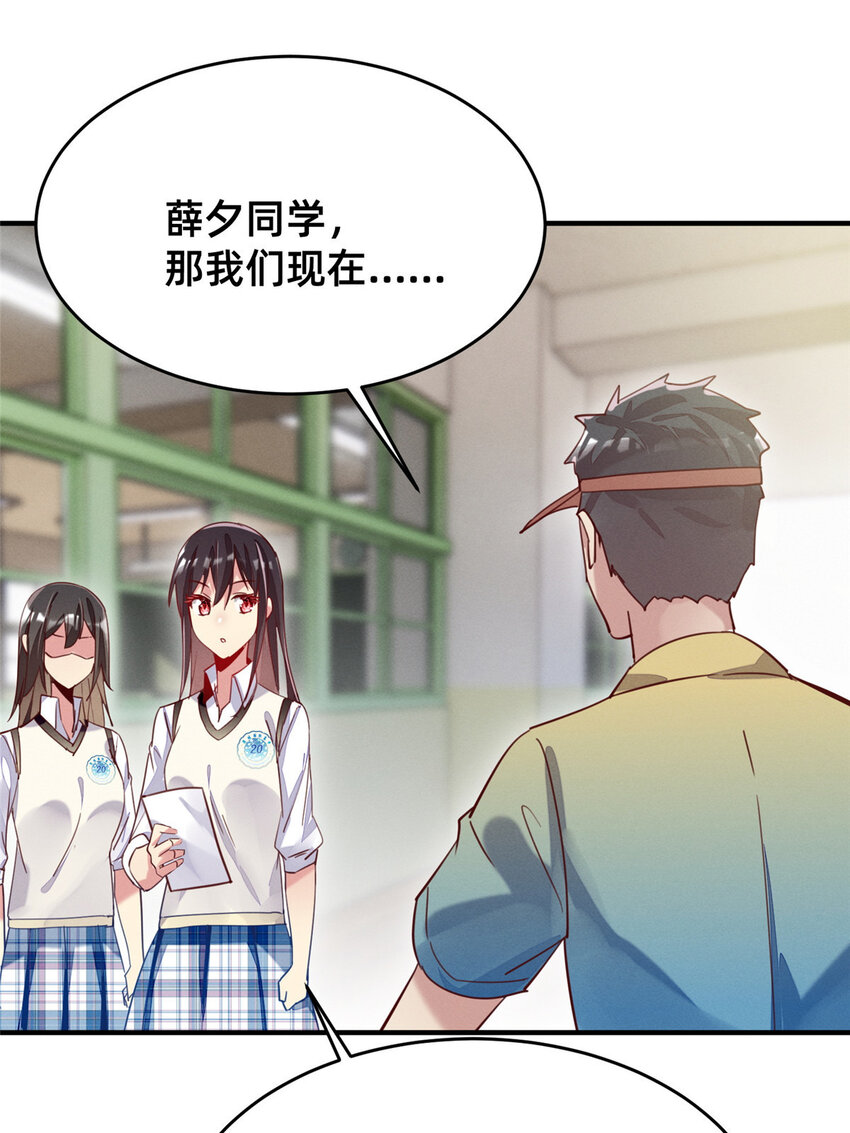 40 黄雀在后41