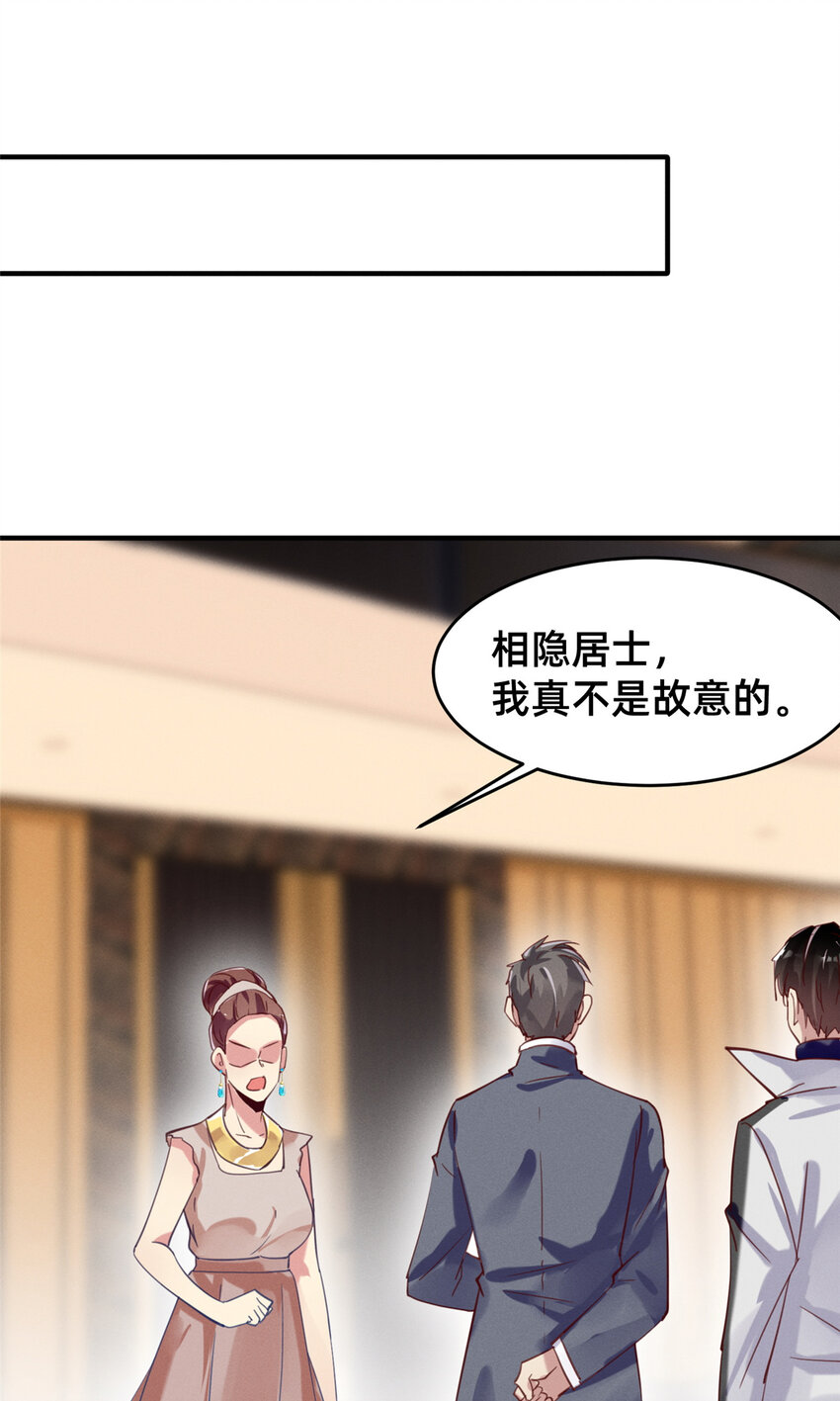 60药被发现了！37
