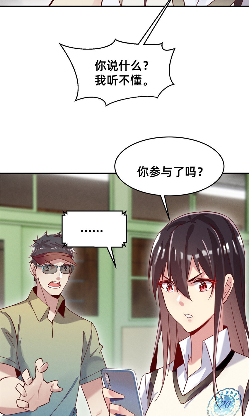 40 黄雀在后30