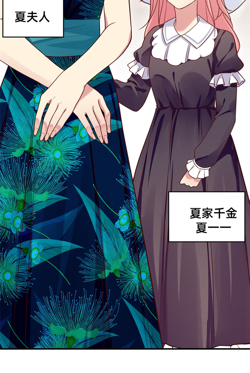 29 钢琴考核（上）13