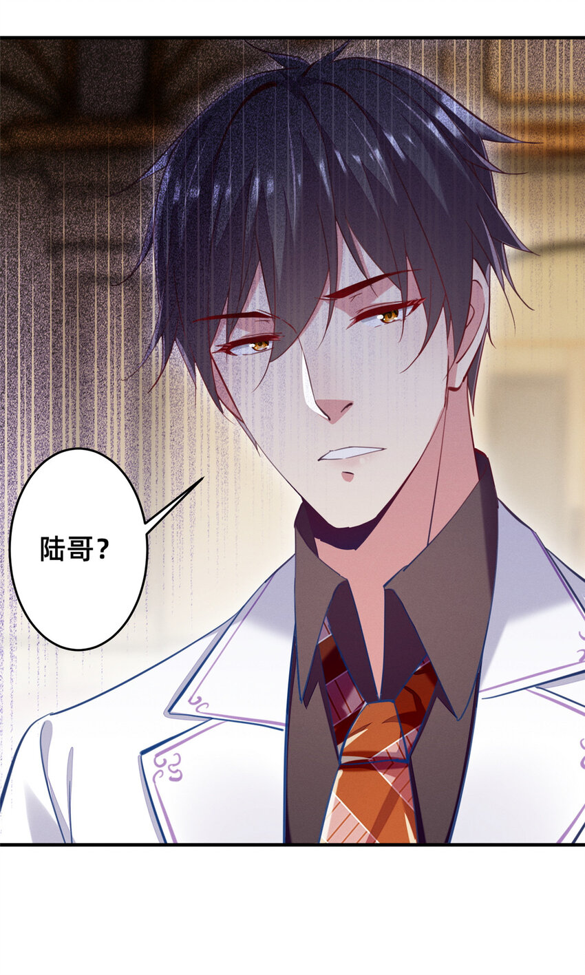 53会说话就多说点31